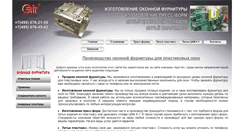 Desktop Screenshot of litform.com